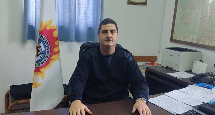 ΔΗΛΩΣΗ - Π. Μπιμπούδης: «Ευχαριστώ όσους όλα αυτά τα χρόνια στήριξαν την Πυροσβεστική Υπηρεσία»