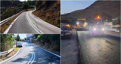 &Epsilon;&pi;&alpha;&rho;&chi;&epsilon;ί&omicron; &Lambda;ή&mu;&nu;&omicron;&upsilon;: &Epsilon;&rho;&gamma;&alpha;&sigma;ί&epsilon;&sigmaf; &delta;&iota;&alpha;&gamma;&rho;ά&mu;&mu;&iota;&sigma;&eta;&sigmaf; &kappa;&alpha;&iota; &alpha;&pi;&omicron;&kappa;&alpha;&tau;ά&sigma;&tau;&alpha;&sigma;&eta;&sigmaf; &sigma;&tau;&omicron; &omicron;&delta;&iota;&kappa;ό &delta;ί&kappa;&tau;&upsilon;&omicron; &tau;&eta;&sigmaf; &Lambda;ή&mu;&nu;&omicron;&upsilon;