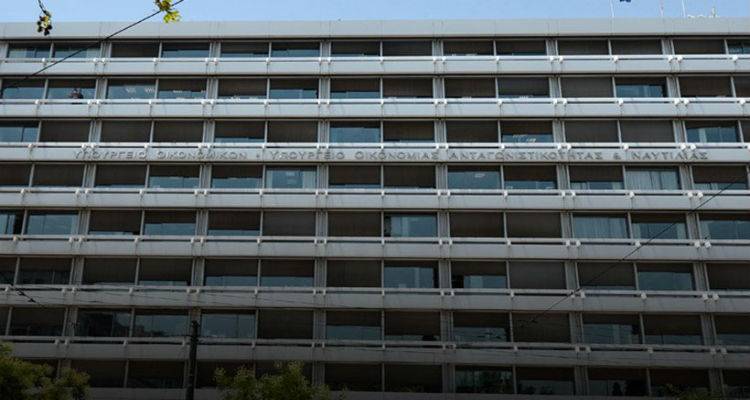 &laquo;&Xi;&epsilon;&zeta;&omicron;ύ&mu;&iota;&sigma;&alpha;&nu;&raquo; &tau;&omicron;&upsilon;&sigmaf; &phi;&omicron;&rho;&omicron;&lambda;&omicron;&gamma;&omicron;ύ&mu;&epsilon;&nu;&omicron;&upsilon;&sigmaf; &kappa;&alpha;&iota; &tau;ώ&rho;&alpha; &pi;&rho;έ&pi;&epsilon;&iota; &nu;&alpha; &epsilon;&pi;&iota;&sigma;&tau;&rho;έ&psi;&omicron;&upsilon;&nu; &phi;ό&rho;&omicron;&upsilon;&sigmaf; 5 &delta;&iota;&sigma;. &epsilon;&upsilon;&rho;ώ