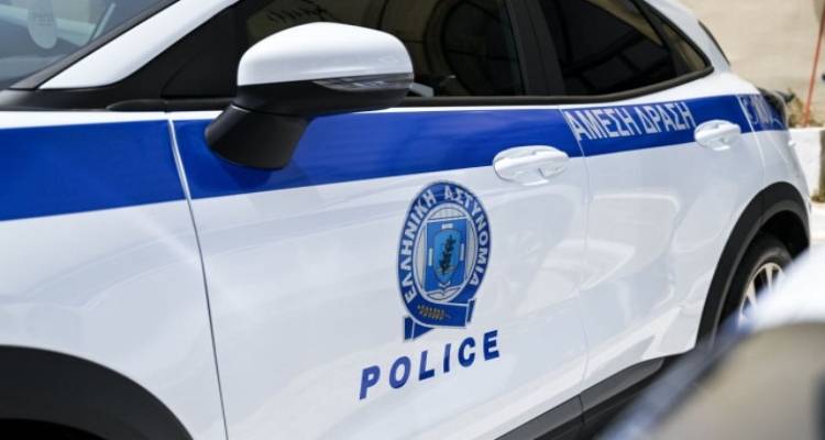 &Sigma;ύ&lambda;&lambda;&eta;&psi;&eta; &sigma;&tau;&eta; &Lambda;ή&mu;&nu;&omicron; &gamma;&iota;&alpha; &eta;&chi;&omicron;&rho;ύ&pi;&alpha;&nu;&sigma;&eta; &sigma;&epsilon; &kappa;&alpha;&tau;ά&sigma;&tau;&eta;&mu;&alpha; &upsilon;&gamma;&epsilon;&iota;&omicron;&nu;&omicron;&mu;&iota;&kappa;&omicron;ύ &epsilon;&nu;&delta;&iota;&alpha;&phi;έ&rho;&omicron;&nu;&tau;&omicron;&sigmaf;
