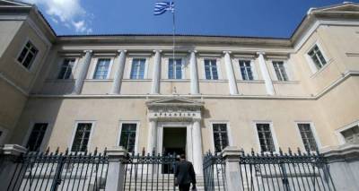 T&omicron; &Sigma;&tau;&Epsilon; &alpha;&pi;έ&rho;&rho;&iota;&psi;&epsilon; &tau;&eta;&nu; &alpha;ί&tau;&eta;&sigma;&eta; &tau;&omega;&nu; &Pi;&alpha;&mu;&mu;&alpha;&kappa;&epsilon;&delta;&omicron;&nu;&iota;&kappa;ώ&nu; &Omicron;&rho;&gamma;&alpha;&nu;ώ&sigma;&epsilon;&omega;&nu; &gamma;&iota;&alpha; &alpha;&nu;&alpha;&sigma;&tau;&omicron;&lambda;ή &tau;&eta;&sigmaf; &sigma;&upsilon;&mu;&phi;&omega;&nu;ί&alpha;&sigmaf; &tau;&omega;&nu; &Pi;&rho;&epsilon;&sigma;&pi;ώ&nu;