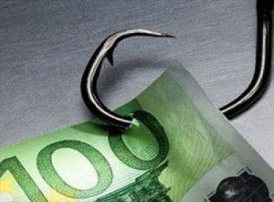 &Kappa;&upsilon;&mu;&alpha;&iota;&nu;ό&mu;&epsilon;&nu;&omicron; &pi;&rho;ό&sigma;&tau;&iota;&mu;&omicron; &sigma;&tau;&alpha; &lambda;&eta;&xi;&iota;&pi;&rho;ό&theta;&epsilon;&sigma;&mu;&alpha; &alpha;&pi;ό &tau;&omicron; 14