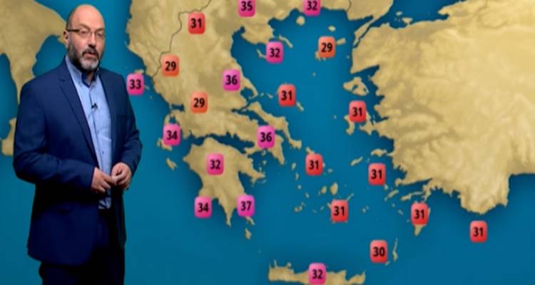 &Eta; &pi;&rho;ό&gamma;&nu;&omega;&sigma;&eta; &tau;&omicron;&upsilon; &kappa;&alpha;&iota;&rho;&omicron;ύ &alpha;&pi;ό &tau;&omicron;&nu; &Sigma;ά&kappa;&eta; &Alpha;&rho;&nu;&alpha;&omicron;ύ&tau;&omicron;&gamma;&lambda;&omicron;&upsilon; (video)