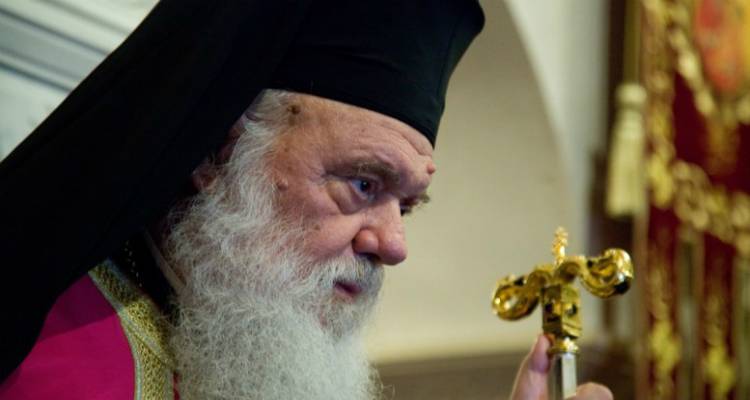 &Epsilon;&pi;ί&tau;&iota;&mu;&omicron;&sigmaf; &delta;&iota;&delta;ά&kappa;&tau;&omicron;&rho;&alpha;&sigmaf; &tau;&eta;&sigmaf; &Theta;&epsilon;&omicron;&lambda;&omicron;&gamma;&iota;&kappa;ή&sigmaf; &tau;&omicron;&upsilon; &Alpha;&Pi;&Theta; &omicron; &Iota;&epsilon;&rho;ώ&nu;&upsilon;&mu;&omicron;&sigmaf;