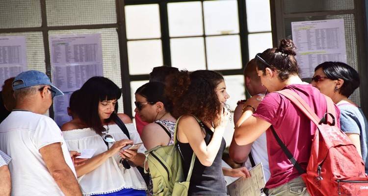 &laquo;&Gamma;&iota;&alpha; &tau;&eta; &Mu;ύ&rho;&iota;&nu;&alpha; &Mu;&Pi;&Rho;&Omicron;&Sigma;&Tau;&Alpha;&raquo;: &Kappa;&alpha;&lambda;ή &alpha;&rho;&chi;ή  &kappa;&iota; έ&nu;&alpha; &lambda;&alpha;&mu;&pi;&rho;ό &mu;έ&lambda;&lambda;&omicron;&nu; &sigma;&epsilon; ό&lambda;&alpha; &tau;&alpha; &beta;&lambda;&alpha;&sigma;&tau;ά&rho;&iota;&alpha; &mu;&alpha;&sigmaf;!
