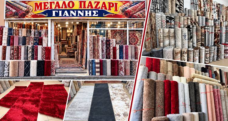 &Gamma;&iota;ά&nu;&nu;&eta;&sigmaf; &Alpha;&sigma;&eta;&mu;ά&kappa;&eta;&sigmaf;: &laquo;&Sigma;&tau;&rho;ώ&nu;&omicron;&upsilon;&mu;&epsilon;&raquo; &tau;&omicron;&nu; &chi;&epsilon;&iota;&mu;ώ&nu;&alpha; &sigma;&tau;&alpha; &mu;έ&tau;&rho;&alpha; &sigma;&alpha;&sigmaf;!