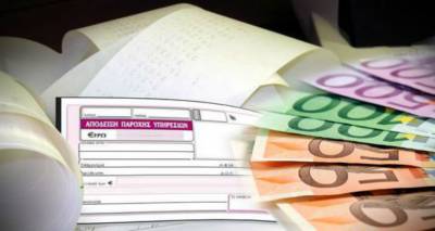 9 &sigma;&tau;&iota;&sigmaf; 10 &epsilon;&lambda;&lambda;&eta;&nu;&iota;&kappa;έ&sigmaf; &epsilon;&pi;&iota;&chi;&epsilon;&iota;&rho;ή&sigma;&epsilon;&iota;&sigmaf; &kappa;&alpha;&theta;&upsilon;&sigma;&tau;&epsilon;&rho;&omicron;ύ&nu; &sigma;&tau;&eta;&nu; &epsilon;&xi;ό&phi;&lambda;&eta;&sigma;&eta; &tau;&iota;&mu;&omicron;&lambda;&omicron;&gamma;ί&omega;&nu;