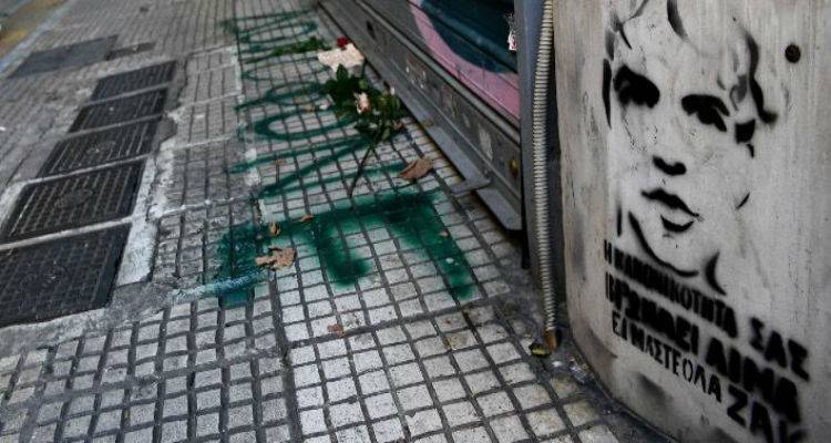 &Beta;&rho;έ&theta;&eta;&kappa;&epsilon; DNA &tau;&omicron;&upsilon; &Zeta;&alpha;&kappa; &Kappa;&omega;&sigma;&tau;ό&pi;&omicron;&upsilon;&lambda;&omicron;&upsilon; &sigma;&tau;&omicron; &mu;&alpha;&chi;&alpha;ί&rho;&iota;