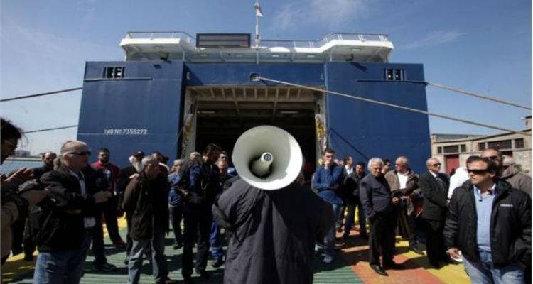 &Mu;&epsilon; &kappa;&iota;&nu;&eta;&tau;&omicron;&pi;&omicron;&iota;ή&sigma;&epsilon;&iota;&sigmaf; &pi;&rho;&omicron;&epsilon;&iota;&delta;&omicron;&pi;&omicron;&iota;&epsilon;ί &eta; &Pi;&Nu;&Omicron;