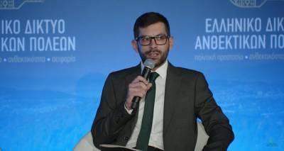 Ο Δήμαρχος Αγίου Ευστράτιου Κ. Σινάνης στο forum του Ελληνικού Δικτύου Ανθεκτικών Πόλεων (video)
