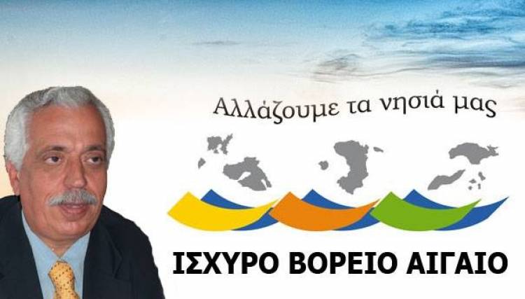 &Gamma;&iota;&alpha;&kappa;&alpha;&lambda;ή&sigmaf;: &laquo;&Epsilon;ύ&chi;&omicron;&mu;&alpha;&iota; &kappa;&alpha;&lambda;ή &epsilon;&pi;&iota;&tau;&upsilon;&chi;ί&alpha; &sigma;&tau;&eta;&nu; &kappa;&alpha; &Kappa;&alpha;&lambda;&omicron;&gamma;ή&rho;&omicron;&upsilon;&raquo;.