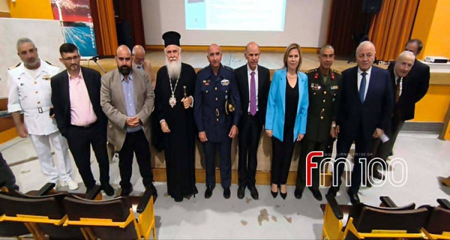 &Eta; &Lambda;ή&mu;&nu;&omicron;&sigmaf; &sigma;&tau;&omicron; &epsilon;&pi;ί&kappa;&epsilon;&nu;&tau;&rho;&omicron; &tau;&omicron;&upsilon; &gamma;&epsilon;&omega;&pi;&omicron;&lambda;&iota;&tau;&iota;&kappa;&omicron;ύ &epsilon;&nu;&delta;&iota;&alpha;&phi;έ&rho;&omicron;&nu;&tau;&omicron;&sigmaf; | &Pi;&alpha;&rho;&omicron;&upsilon;&sigma;ί&alpha;&sigma;&eta; &tau;&omicron;&upsilon; &beta;&iota;&beta;&lambda;ί&omicron;&upsilon; &tau;&omicron;&upsilon; &Gamma;. &Nu;&omicron;ύ&lambda;&alpha; &gamma;&iota;&alpha; &tau;&eta;&nu; &Alpha;&Omicron;&Zeta; &kappa;&alpha;&iota; &tau;&eta;&nu; &upsilon;&phi;&alpha;&lambda;&omicron;&kappa;&rho;&eta;&pi;ί&delta;&alpha;