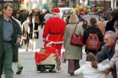 &Alpha;&nu;&alpha;&kappa;&omicron;&iota;&nu;ώ&theta;&eta;&kappa;&epsilon; &tau;&omicron; &epsilon;&omicron;&rho;&tau;&alpha;&sigma;&tau;&iota;&kappa;ό &omega;&rho;ά&rho;&iota;&omicron; &tau;&omega;&nu; &kappa;&alpha;&tau;&alpha;&sigma;&tau;&eta;&mu;ά&tau;&omega;&nu;