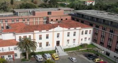 &Gamma;.&Nu;. &ndash; &Kappa;.&Upsilon;. &Lambda;ή&mu;&nu;&omicron;&upsilon;: &Sigma;&tau;&omicron; &nu;&eta;&sigma;ί &Chi;&epsilon;&iota;&rho;&omicron;&upsilon;&rho;&gamma;ό&sigmaf; &Omicron;&phi;&theta;&alpha;&lambda;&mu;ί&alpha;&tau;&rho;&omicron;&sigmaf; &alpha;&pi;ό 5 έ&omega;&sigmaf; 9 &Nu;&omicron;&epsilon;&mu;&beta;&rho;ί&omicron;&upsilon;