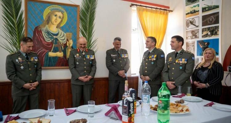 88 &Sigma;&Delta;&Iota;: &Alpha;&lambda;&lambda;&alpha;&gamma;ή &Delta;&iota;&omicron;ί&kappa;&eta;&sigma;&eta;&sigmaf; &Pi;&upsilon;&rho;&omicron;&beta;&omicron;&lambda;&iota;&kappa;&omicron;ύ