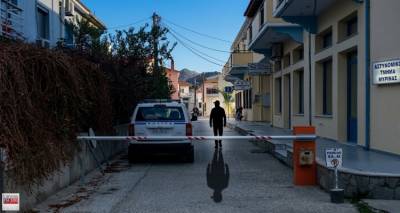 &Sigma;&upsilon;&nu;&epsilon;&lambda;ή&phi;&theta;&eta; &upsilon;&pi;ά&lambda;&lambda;&eta;&lambda;&omicron;&sigmaf; &sigma;&tau;&eta; &Mu;ύ&rho;&iota;&nu;&alpha; &Lambda;ή&mu;&nu;&omicron;&upsilon; &gamma;&iota;&alpha; &kappa;&lambda;&omicron;&pi;ή &sigma;&epsilon; &kappa;&alpha;&tau;ά&sigma;&tau;&eta;&mu;&alpha;