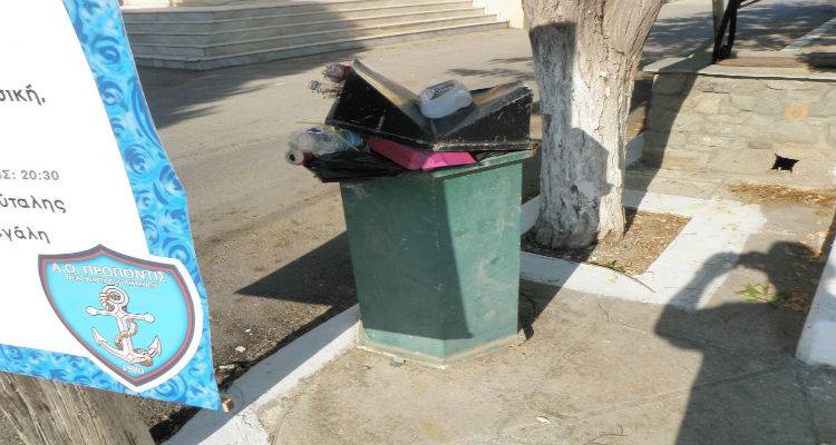 "&Chi;&omega;&rho;ί&sigmaf; &kappa;&alpha;&theta;&alpha;&rho;&iota;ό&tau;&eta;&tau;&alpha; &gamma;&iota;&alpha; &mu;έ&rho;&epsilon;&sigmaf; &eta; &Nu;έ&alpha; &Kappa;&omicron;ύ&tau;&alpha;&lambda;&eta;" (photos)