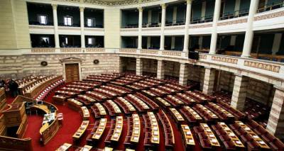 &Omicron;&rho;&kappa;ί&zeta;&epsilon;&tau;&alpha;&iota; &sigma;&tau;&iota;&sigmaf; 11 &eta; &nu;έ&alpha; &Beta;&omicron;&upsilon;&lambda;ή | &Tau;&eta;&nu; &Tau;&epsilon;&tau;ά&rho;&tau;&eta; &eta; &psi;ή&phi;&omicron;&sigmaf; &epsilon;&mu;&pi;&iota;&sigma;&tau;&omicron;&sigma;ύ&nu;&eta;&sigmaf;