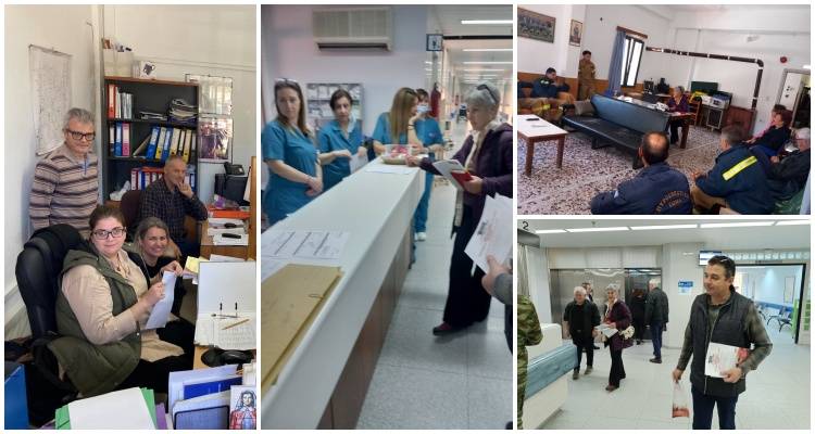 &Pi;&alpha;&rho;έ&mu;&beta;&alpha;&sigma;&eta; &tau;&eta;&sigmaf; &Lambda;&alpha;ϊ&kappa;ή&sigmaf; &Sigma;&upsilon;&sigma;&pi;&epsilon;ί&rho;&omega;&sigma;&eta;&sigmaf; &Beta;&omicron;&rho;&epsilon;ί&omicron;&upsilon; &Alpha;&iota;&gamma;&alpha;ί&omicron;&upsilon; &gamma;&iota;&alpha; &tau;&alpha; &pi;&rho;&omicron;&beta;&lambda;ή&mu;&alpha;&tau;&alpha; &tau;&eta;&sigmaf; &Lambda;ή&mu;&nu;&omicron;&upsilon;