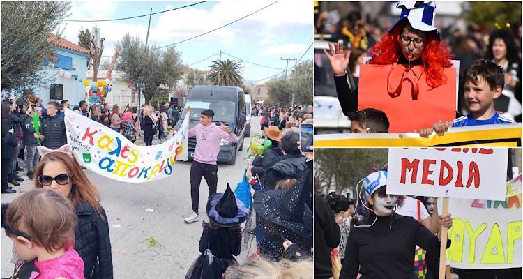 &Tau;&omicron; &Sigma;ά&beta;&beta;&alpha;&tau;&omicron; 1&eta; &Mu;&alpha;&rho;&tau;ί&omicron;&upsilon; &mu;&epsilon;&tau;&alpha;&phi;έ&rho;&epsilon;&tau;&alpha;&iota; &tau;&omicron; &Mu;&omicron;&upsilon;&delta;&rho;&iota;&nu;ό &Kappa;&alpha;&rho;&nu;&alpha;&beta;ά&lambda;&iota;