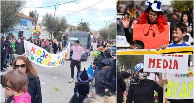 &Tau;&omicron; &Sigma;ά&beta;&beta;&alpha;&tau;&omicron; 1&eta; &Mu;&alpha;&rho;&tau;ί&omicron;&upsilon; &mu;&epsilon;&tau;&alpha;&phi;έ&rho;&epsilon;&tau;&alpha;&iota; &tau;&omicron; &Mu;&omicron;&upsilon;&delta;&rho;&iota;&nu;ό &Kappa;&alpha;&rho;&nu;&alpha;&beta;ά&lambda;&iota;