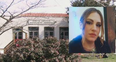 Ειρήνη Κουτζούμη για τη σύσταση νέου Συλλόγου ΑμΕΑ: «Θέλουμε τα παιδιά μας να γίνουν ορατά στην κοινωνία μας» | ΣΥΝΕΝΤΕΥΞΗ
