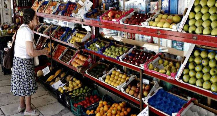 &Epsilon;&pi;έ&lambda;&alpha;&sigma;&eta; &tau;&omicron;&upsilon; &Phi;&Pi;&Alpha;: &Sigma;&tau;&omicron; 24% &omicron; &upsilon;&psi;&eta;&lambda;ό&sigmaf; &sigma;&upsilon;&nu;&tau;&epsilon;&lambda;&epsilon;&sigma;&tau;ή&sigmaf; | &Sigma;&epsilon; &pi;&omicron;&iota;&alpha; &pi;&rho;&omicron;ϊό&nu;&tau;&alpha; &theta;&alpha; &alpha;&upsilon;&xi;&eta;&theta;&epsilon;ί &eta; &tau;&iota;&mu;ή