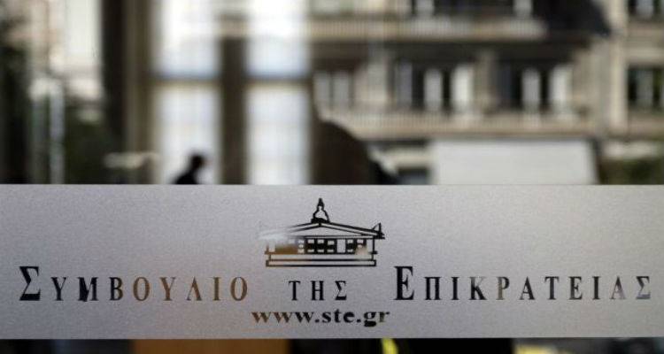&Epsilon;&iota;&delta;&iota;&kappa;ή &Alpha;&gamma;&omega;&gamma;ή:  &Sigma;&tau;&omicron; &Sigma;&tau;&Epsilon; &kappa;&alpha;&tau;ά &tau;&omega;&nu; voucher o&iota; &theta;&epsilon;&rho;&alpha;&pi;&epsilon;&upsilon;&tau;έ&sigmaf;