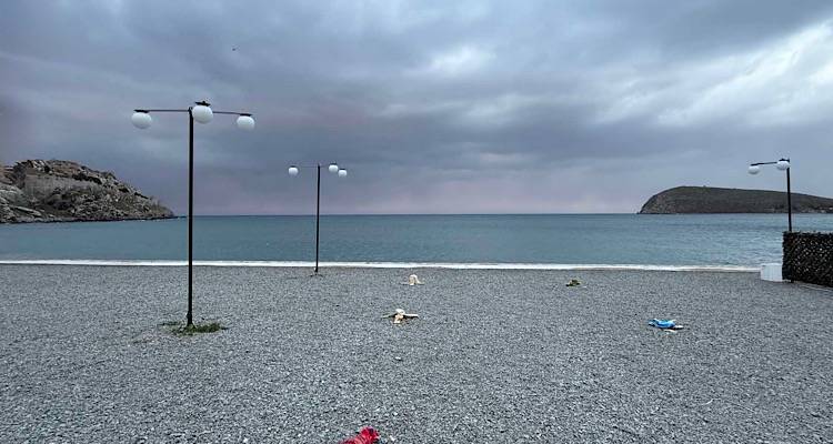 &laquo;&Sigma;&tau;&eta;&nu; &kappa;&alpha;&tau;ά&psi;&upsilon;&xi;&eta;&raquo; &gamma;&iota;&alpha; &delta;ύ&omicron; &eta;&mu;έ&rho;&epsilon;&sigmaf; &eta; &Lambda;ή&mu;&nu;&omicron;&sigmaf; &kappa;&alpha;&iota; &mu;&epsilon;&tau;ά &upsilon;&psi;&eta;&lambda;έ&sigmaf; &theta;&epsilon;&rho;&mu;&omicron;&kappa;&rho;&alpha;&sigma;ί&epsilon;&sigmaf; &kappa;&alpha;&iota; &kappa;&alpha;&lambda;&omicron;&kappa;&alpha;&iota;&rho;ί&alpha;