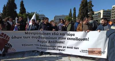 &Sigma;&Epsilon;&Pi;&Epsilon; &kappa;&alpha;&iota; &Epsilon;&Lambda;&Mu;&Epsilon; &Lambda;ή&mu;&nu;&omicron;&upsilon; &sigma;&tau;&eta;&rho;ί&zeta;&omicron;&upsilon;&nu; &tau;&iota;&sigmaf; &kappa;&iota;&nu;&eta;&tau;&omicron;&pi;&omicron;&iota;ή&sigma;&epsilon;&iota;&sigmaf; &tau;&omega;&nu; &alpha;&nu;&alpha;&pi;&lambda;&eta;&rho;&omega;&tau;ώ&nu; &sigma;&tau;&omicron; &upsilon;&pi;&omicron;&upsilon;&rho;&gamma;&epsilon;ί&omicron; &Pi;&alpha;&iota;&delta;&epsilon;ί&alpha;&sigmaf;