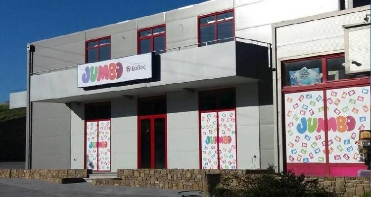 Ευχαριστήριο μήνυμα του Κοινωνικού Παντοπωλείου Λήμνου