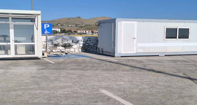 &Iota;&sigma;&chi;&upsilon;&rho;ή &Lambda;ή&mu;&nu;&omicron;&sigmaf;: &laquo;&Eta; &pi;&rho;&omicron;&chi;&epsilon;&iota;&rho;ό&tau;&eta;&tau;&alpha; &sigma;&upsilon;&nu;&epsilon;&chi;ί&zeta;&epsilon;&tau;&alpha;&iota;...&raquo; | &Alpha;&nu;&tau;&iota;&delta;&rho;ά&sigma;&epsilon;&iota;&sigmaf; &gamma;&iota;&alpha; &tau;&eta;&nu; &kappa;&alpha;&tau;ά&rho;&gamma;&eta;&sigma;&eta; &theta;έ&sigma;&epsilon;&omega;&nu; &sigma;&tau;ά&theta;&mu;&epsilon;&upsilon;&sigma;&eta;&sigmaf; &Alpha;&mu;&epsilon;&Alpha; &sigma;&tau;&omicron; &lambda;&iota;&mu;ά&nu;&iota; &tau;&eta;&sigmaf; &Mu;ύ&rho;&iota;&nu;&alpha;&sigmaf;
