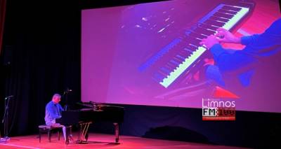 &Sigma;&epsilon; &epsilon;&xi;έ&lambda;&iota;&xi;&eta; &tau;&omicron; &rho;&epsilon;&sigma;&iota;&tau;ά&lambda; &pi;&iota;ά&nu;&omicron;&upsilon; &tau;&omicron;&upsilon; &Delta;&eta;&mu;ή&tau;&rho;&eta; &Pi;&alpha;&pi;&alpha;&chi;&alpha;&rho;&alpha;&lambda;ά&mu;&pi;&omicron;&upsilon;&sigmaf; &sigma;&tau;&omicron; &laquo;&Mu;&alpha;&rho;&omicron;ύ&lambda;&alpha;&raquo;