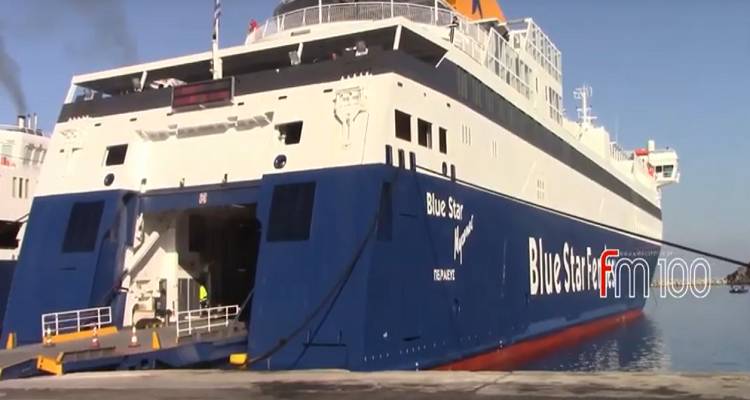 ΠΕΝΕΝ: Κρούσμα Κορωνοϊού στο “BLUE STAR MYCONOS”
