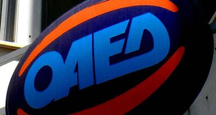 &Omicron;&Alpha;&Epsilon;&Delta;: &Delta;&upsilon;&nu;&alpha;&tau;ό&tau;&eta;&tau;&alpha; &epsilon;&gamma;&gamma;&rho;&alpha;&phi;ή&sigmaf; &sigma;&tau;&omicron; &mu;&eta;&tau;&rho;ώ&omicron; &alpha;&nu;έ&rho;&gamma;&omega;&nu; &kappa;&alpha;&iota; &gamma;&iota;&alpha; ό&sigma;&omicron;&upsilon;&sigmaf; &delta;&epsilon;&nu; έ&chi;&omicron;&upsilon;&nu; &mu;ό&nu;&iota;&mu;&eta; &kappa;&alpha;&tau;&omicron;&iota;&kappa;ί&alpha;