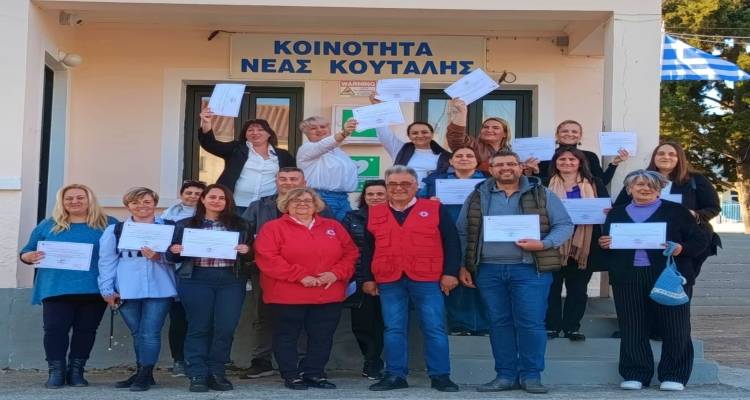 &Nu;έ&alpha; &Kappa;&omicron;ύ&tau;&alpha;&lambda;&eta;: 24 ά&tau;&omicron;&mu;&alpha; &pi;&alpha;&rho;έ&lambda;&alpha;&beta;&alpha;&nu; &tau;&omicron; &pi;&iota;&sigma;&tau;&omicron;&pi;&omicron;&iota;&eta;&tau;&iota;&kappa;ό &gamma;&iota;&alpha; &Kappa;&Alpha;&Rho;&Pi;&Alpha; &mu;&epsilon; &tau;&eta;&nu; &chi;&rho;ή&sigma;&eta; &alpha;&pi;&iota;&nu;&iota;&delta;&omega;&tau;ή