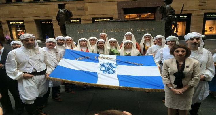 &Tau;&omicron; &Lambda;ύ&kappa;&epsilon;&iota;&omicron; &tau;&omega;&nu; &Epsilon;&lambda;&lambda;&eta;&nu;ί&delta;&omega;&nu; &Lambda;ή&mu;&nu;&omicron;&upsilon; &pi;&alpha;&rho;&omicron;&upsilon;&sigma;&iota;ά&zeta;&epsilon;&iota;...