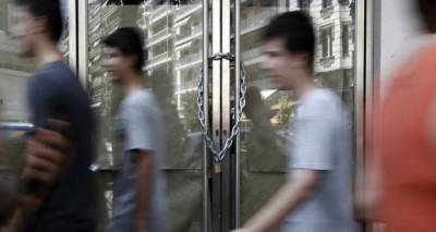&Lambda;&omicron;&upsilon;&kappa;έ&tau;&omicron; &gamma;&iota;&alpha; έ&nu;&alpha; &mu;ή&nu;&alpha; &sigma;&tau;&omicron;&upsilon;&sigmaf; &laquo;&tau;&rho;&alpha;&mu;&pi;&omicron;ύ&kappa;&omicron;&upsilon;&sigmaf;&raquo; &phi;&omicron;&rho;&omicron;&lambda;&omicron;&gamma;&omicron;ύ&mu;&epsilon;&nu;&omicron;&upsilon;&sigmaf; &pi;&omicron;&upsilon; &alpha;&sigma;&kappa;&omicron;ύ&nu; &beta;ί&alpha; &sigma;&tau;&omicron;&upsilon;&sigmaf; &epsilon;&lambda;&epsilon;&gamma;&kappa;&tau;έ&sigmaf;