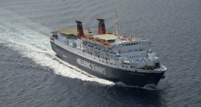 &Tau;&rho;&omicron;&pi;&omicron;&pi;&omicron;ί&eta;&sigma;&eta; &delta;&rho;&omicron;&mu;&omicron;&lambda;&omicron;&gamma;ί&omicron;&upsilon; &laquo;&Epsilon;&xi;&pi;&rho;έ&sigmaf; &Pi;ή&gamma;&alpha;&sigma;&omicron;&sigmaf;&raquo;