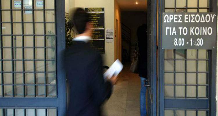 &Omicron;&iota; &epsilon;&lambda;&epsilon;ύ&theta;&epsilon;&rho;&omicron;&iota; &epsilon;&pi;&alpha;&gamma;&gamma;&epsilon;&lambda;&mu;&alpha;&tau;ί&epsilon;&sigmaf; &mu;έ&nu;&omicron;&upsilon;&nu; &epsilon;&kappa;&tau;ό&sigmaf; &epsilon;&xi;&omega;&delta;&iota;&kappa;&alpha;&sigma;&tau;&iota;&kappa;&omicron;ύ &mu;&eta;&chi;&alpha;&nu;&iota;&sigma;&mu;&omicron;ύ &gamma;&iota;&alpha; &rho;ύ&theta;&mu;&iota;&sigma;&eta; &chi;&rho;&epsilon;ώ&nu;