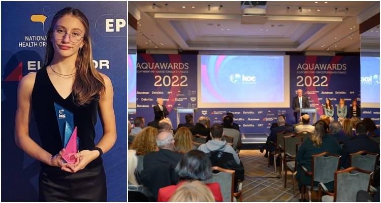 Στις κορυφαίες της ΚΟΕ η Λημνιά Όλγα Ιμβριώτη