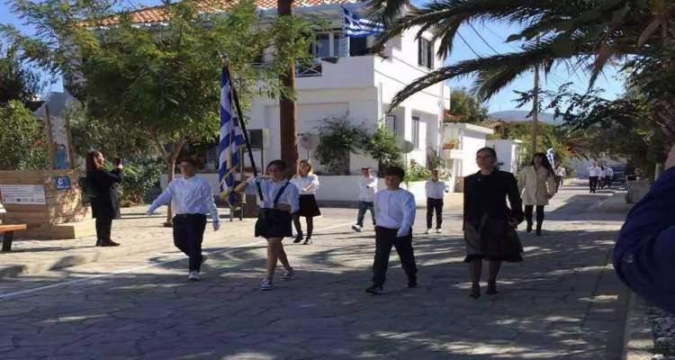 &Delta;ή&mu;&omicron;&sigmaf; &Alpha;&gamma;ί&omicron;&upsilon; &Epsilon;&upsilon;&sigma;&tau;&rho;&alpha;&tau;ί&omicron;&upsilon;: &Tau;&omicron; &pi;&rho;ό&gamma;&rho;&alpha;&mu;&mu;&alpha; &tau;&omega;&nu; &epsilon;&kappa;&delta;&eta;&lambda;ώ&sigma;&epsilon;&omega;&nu; &gamma;&iota;&alpha; &tau;&omicron;&nu; &epsilon;&omicron;&rho;&tau;&alpha;&sigma;&mu;ό &tau;&eta;&sigmaf; 28&eta;&sigmaf; &Omicron;&kappa;&tau;&omega;&beta;&rho;ί&omicron;&upsilon;