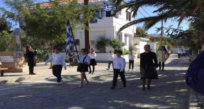 &Delta;ή&mu;&omicron;&sigmaf; &Alpha;&gamma;ί&omicron;&upsilon; &Epsilon;&upsilon;&sigma;&tau;&rho;&alpha;&tau;ί&omicron;&upsilon;: &Tau;&omicron; &pi;&rho;ό&gamma;&rho;&alpha;&mu;&mu;&alpha; &tau;&omega;&nu; &epsilon;&kappa;&delta;&eta;&lambda;ώ&sigma;&epsilon;&omega;&nu; &gamma;&iota;&alpha; &tau;&omicron;&nu; &epsilon;&omicron;&rho;&tau;&alpha;&sigma;&mu;ό &tau;&eta;&sigmaf; 28&eta;&sigmaf; &Omicron;&kappa;&tau;&omega;&beta;&rho;ί&omicron;&upsilon;