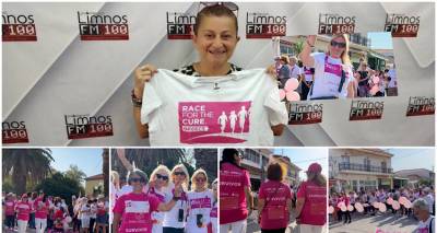 limnos-trexoume-kai-fetos-me-to-alma-zois-oloi-mazi-pio-dynatoi-ap-ton-karkino-photos-video