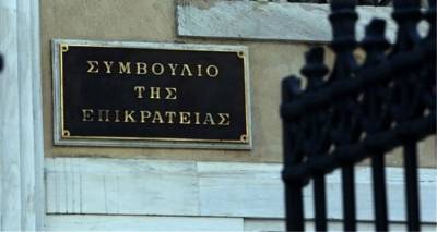 &Pi;&rho;&omicron;ϋ&pi;&omicron;&lambda;&omicron;&gamma;&iota;&sigma;&mu;ό&sigmaf;: &Alpha;&nu;&alpha;&tau;&rho;έ&pi;&epsilon;&tau;&alpha;&iota; &alpha;&pi;ό &tau;&eta;&nu; &alpha;&pi;ό&phi;&alpha;&sigma;&eta; &tau;&omicron;&upsilon; &Sigma;&tau;&Epsilon; &gamma;&iota;&alpha; &tau;&alpha; &delta;ώ&rho;&alpha; &sigma;&tau;&omicron; &delta;&eta;&mu;ό&sigma;&iota;&omicron;, &pi;&rho;&iota;&nu; &kappa;&alpha;&nu; &psi;&eta;&phi;&iota;&sigma;&tau;&epsilon;ί