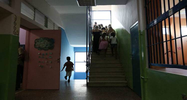 &Tau;&alpha; &laquo;&beta;&alpha;&rho;έ&alpha; &kappa;&alpha;&iota; &alpha;&nu;&theta;&upsilon;&gamma;&iota;&epsilon;&iota;&nu;ά&raquo; &tau;&omega;&nu; &mu;&alpha;&theta;&eta;&tau;ώ&nu;
