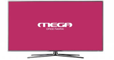 &Lambda;ή&mu;&nu;&omicron;&sigmaf;: &Pi;ώ&sigmaf; &theta;&alpha; &beta;&rho;&epsilon;ί&tau;&epsilon; &tau;&omicron; Mega &sigma;&tau;&eta;&nu; &tau;&eta;&lambda;&epsilon;ό&rho;&alpha;&sigma;ή &sigma;&alpha;&sigmaf;