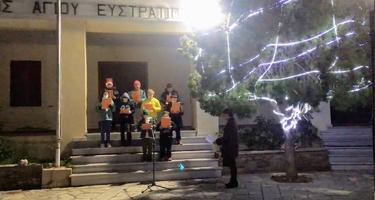 Χριστουγεννιάτικη Φωταγώγηση Στον Άγιο Ευστράτιο!