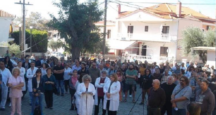 Απεργούν σήμερα και οι νοσοκομειακοί γιατροί της Λήμνου