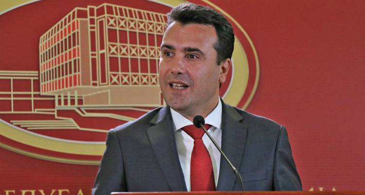 &Zeta;ά&epsilon;&phi;: &Kappa;&alpha;&lambda;&epsilon;ί &tau;&omicron;&upsilon;&sigmaf; Έ&lambda;&lambda;&eta;&nu;&epsilon;&sigmaf; &beta;&omicron;&upsilon;&lambda;&epsilon;&upsilon;&tau;έ&sigmaf; &nu;&alpha; &psi;&eta;&phi;ί&sigma;&omicron;&upsilon;&nu; &tau;&eta; &Sigma;&upsilon;&mu;&phi;&omega;&nu;ί&alpha; &tau;&omega;&nu; &Pi;&rho;&epsilon;&sigma;&pi;ώ&nu;